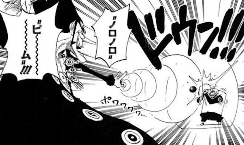 f:id:yuuanime304810:20201018160420j:image f:id:yuuanime304810:20201018160420j:image