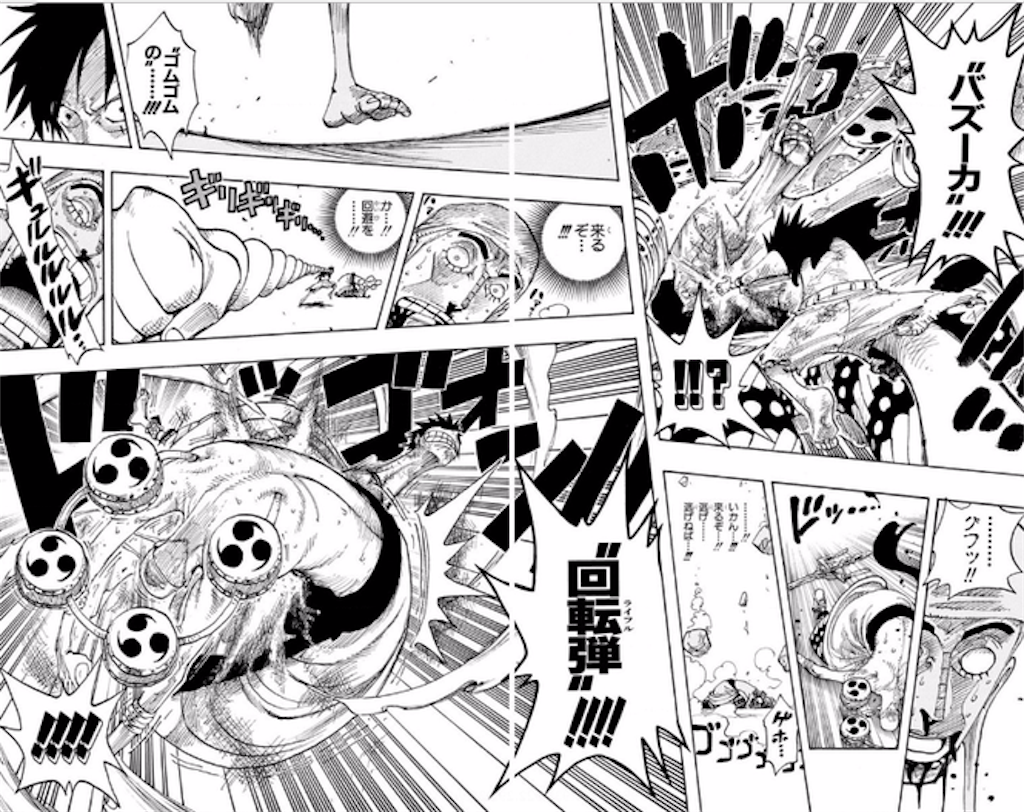 f:id:yuuanime304810:20201018161849p:image f:id:yuuanime304810:20201018161849p:image