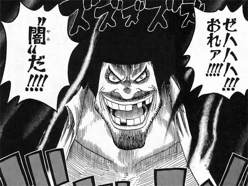 f:id:yuuanime304810:20201018163620j:image f:id:yuuanime304810:20201018163620j:image
