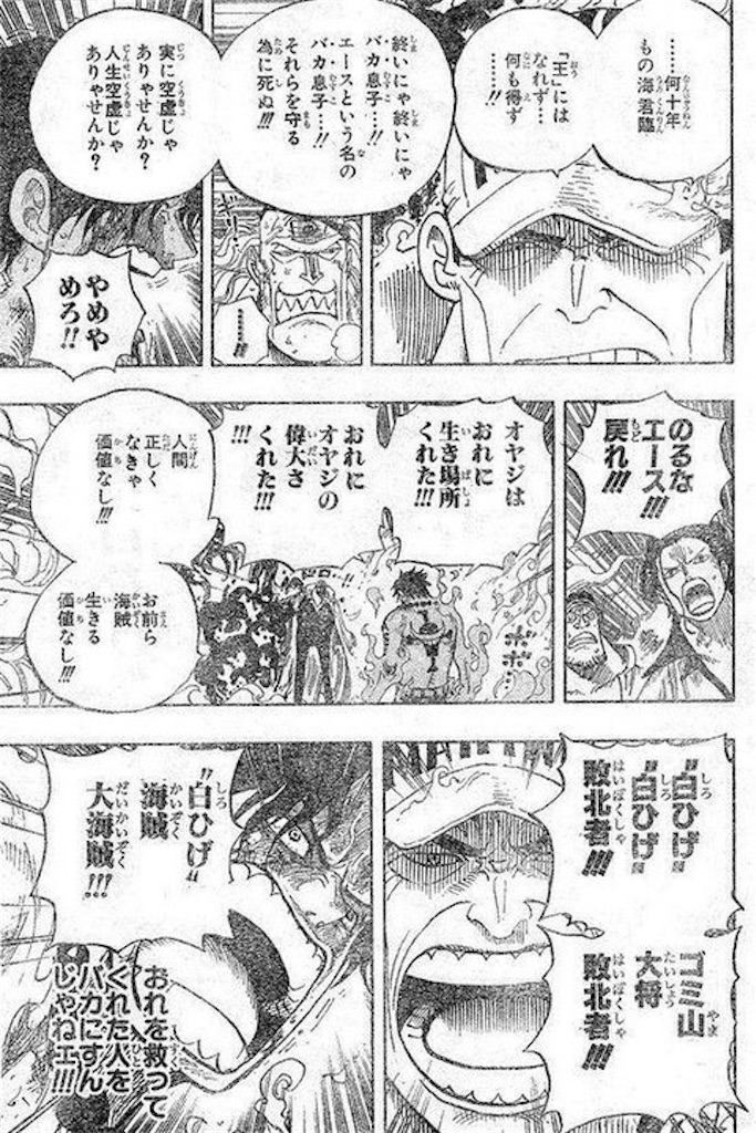 f:id:yuuanime304810:20201018181834j:image f:id:yuuanime304810:20201018181834j:image