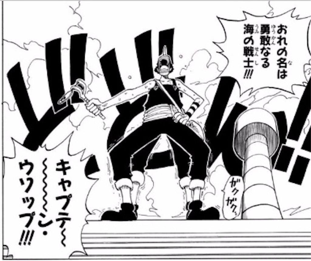 f:id:yuuanime304810:20201018182448j:image f:id:yuuanime304810:20201018182448j:image