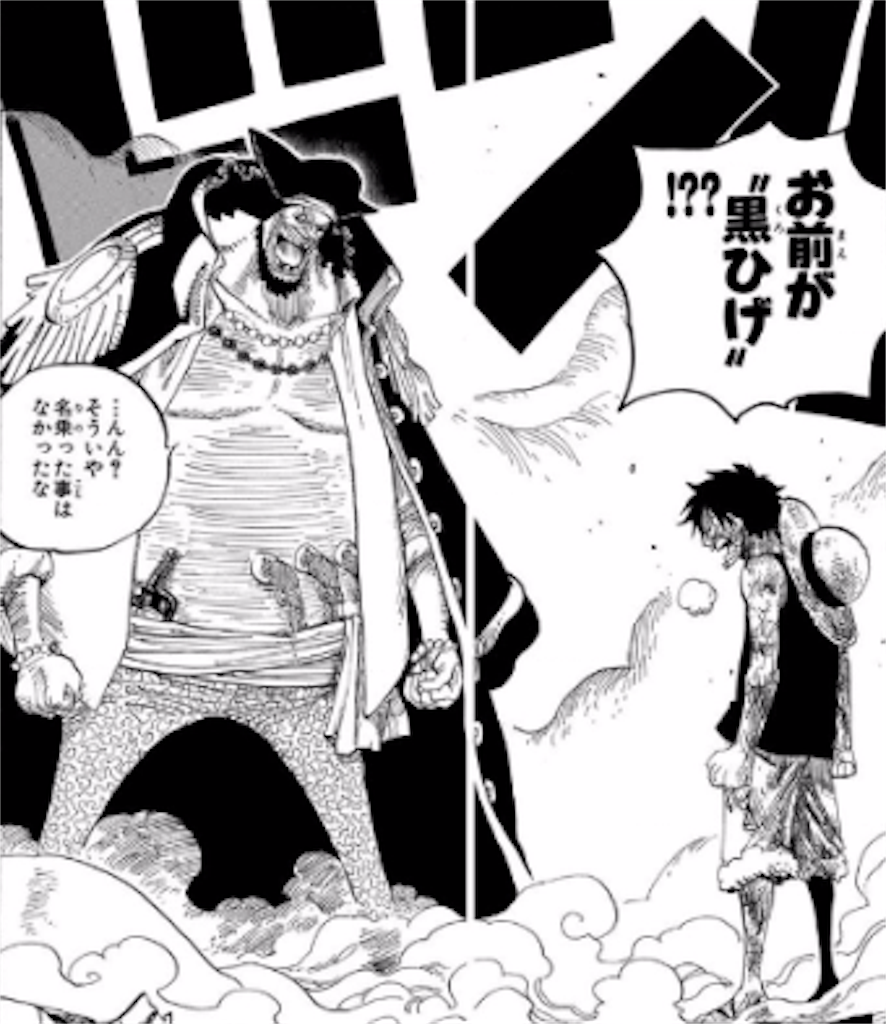 f:id:yuuanime304810:20201018183537p:image f:id:yuuanime304810:20201018183537p:image