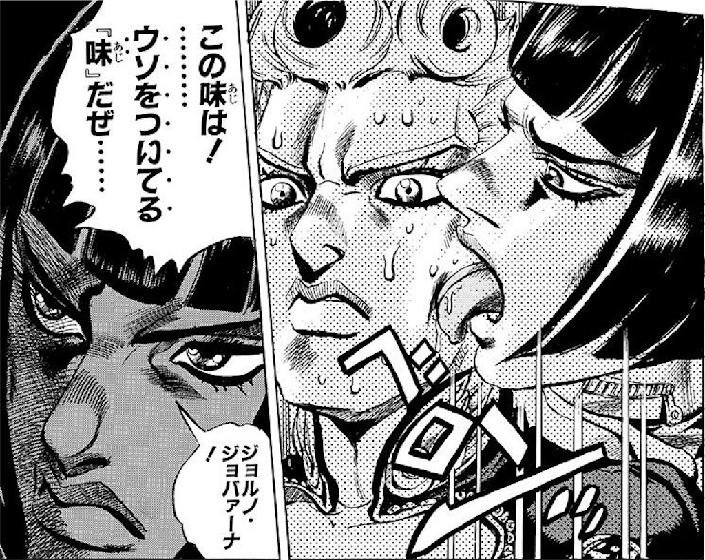f:id:yuuanime304810:20201018183910j:image f:id:yuuanime304810:20201018183910j:image
