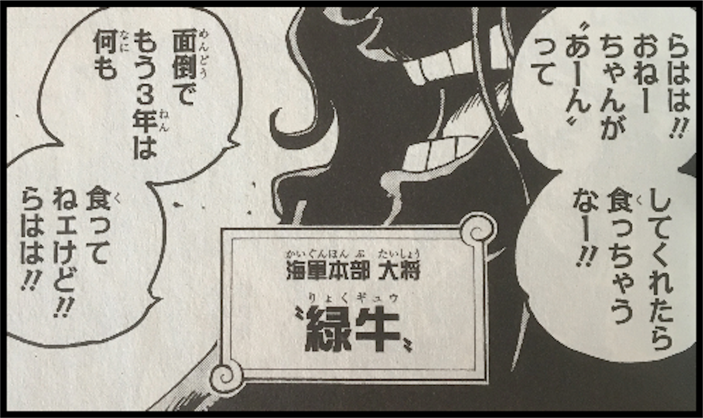 f:id:yuuanime304810:20201020231354p:image f:id:yuuanime304810:20201020231354p:image