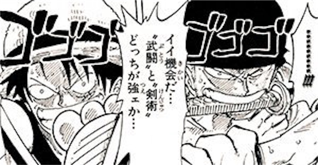 f:id:yuuanime304810:20201020233625j:image f:id:yuuanime304810:20201020233625j:image
