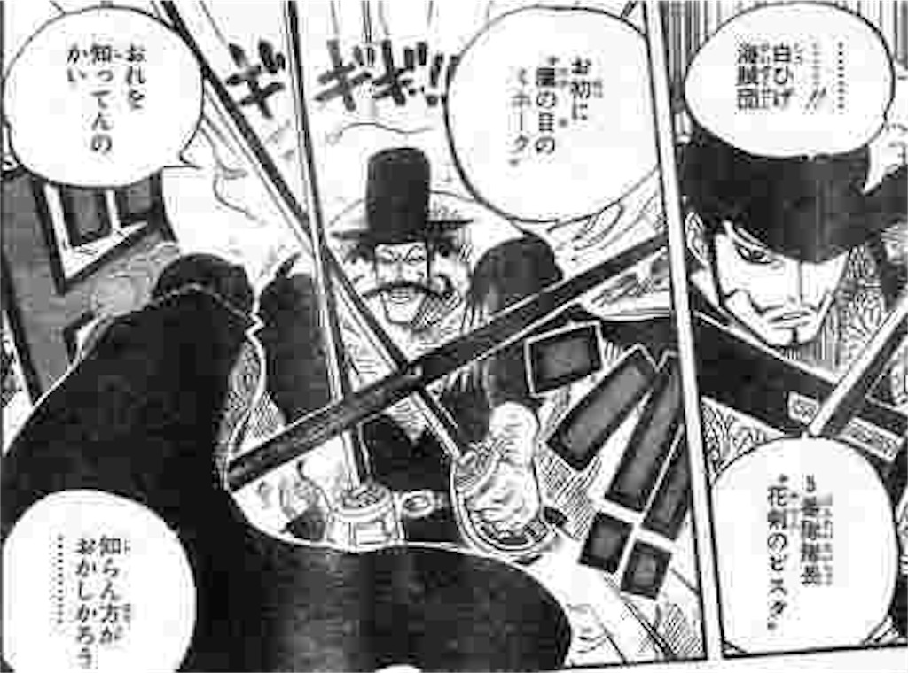 f:id:yuuanime304810:20201020233820j:image f:id:yuuanime304810:20201020233820j:image