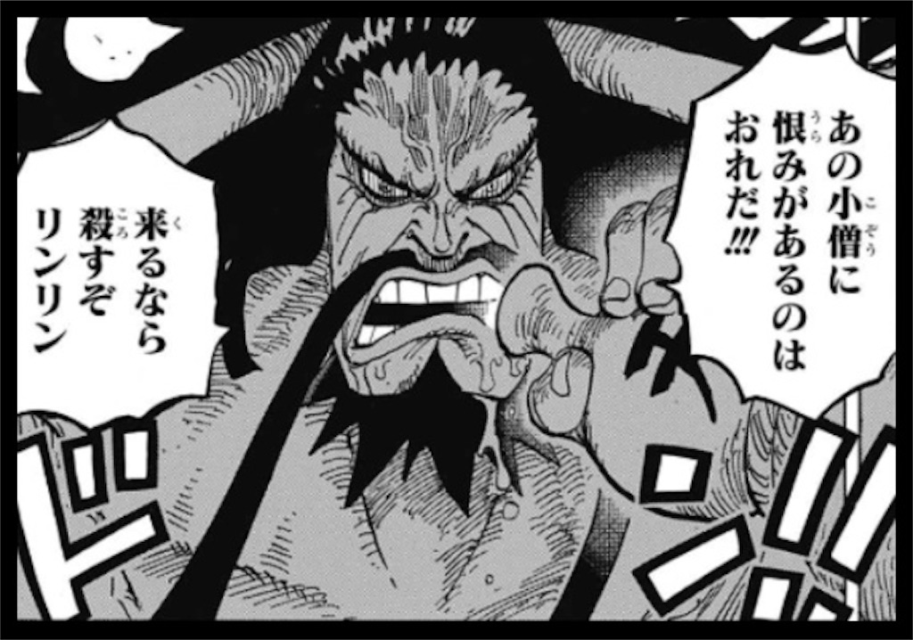 f:id:yuuanime304810:20201020233944j:image f:id:yuuanime304810:20201020233944j:image