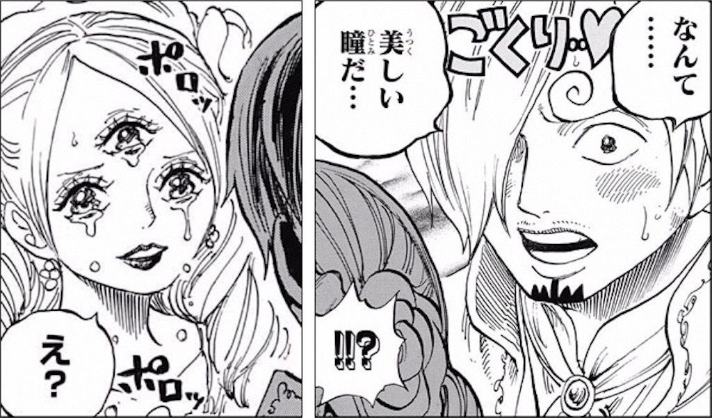f:id:yuuanime304810:20201020234653j:image f:id:yuuanime304810:20201020234653j:image