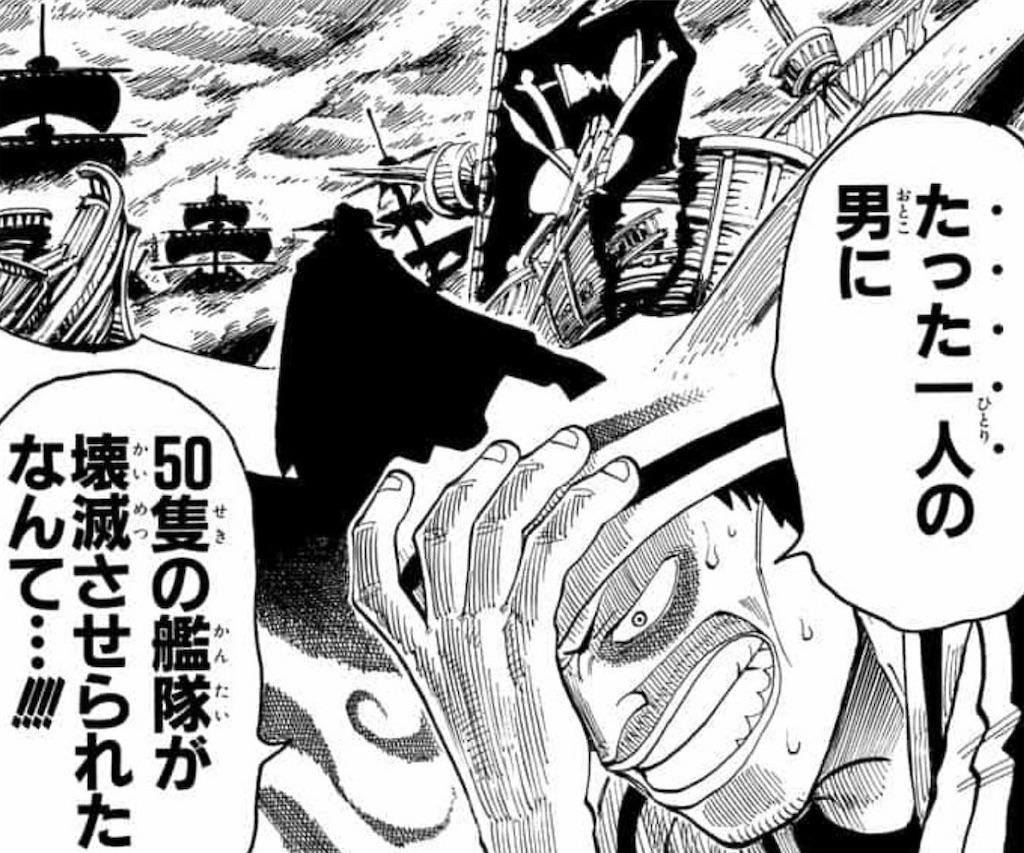 f:id:yuuanime304810:20201020235223j:image f:id:yuuanime304810:20201020235223j:image