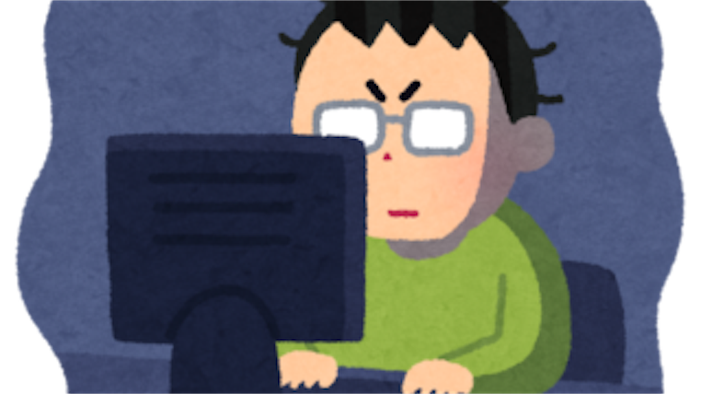 f:id:yuuanime304810:20201020235937p:image f:id:yuuanime304810:20201020235937p:image