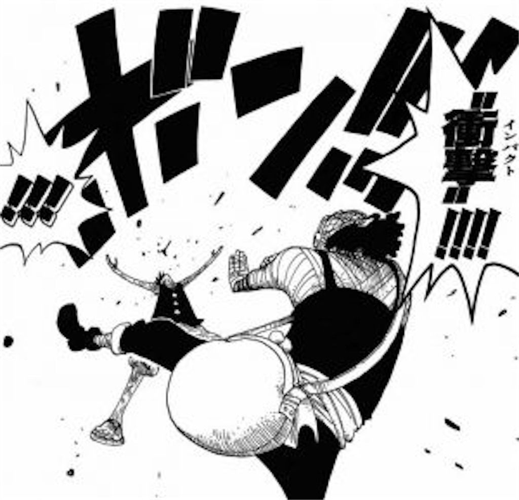 f:id:yuuanime304810:20201021002240j:image f:id:yuuanime304810:20201021002240j:image