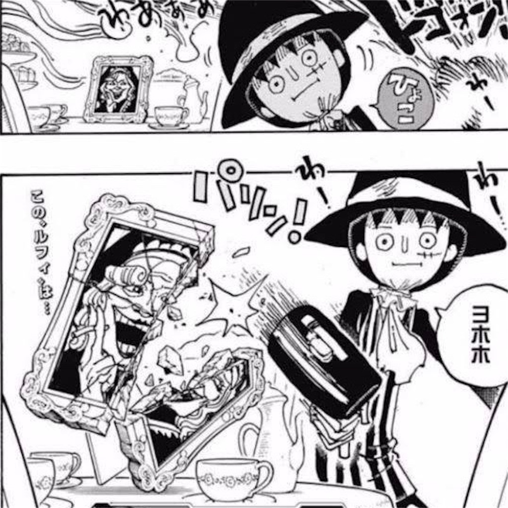 f:id:yuuanime304810:20201021002535j:image f:id:yuuanime304810:20201021002535j:image