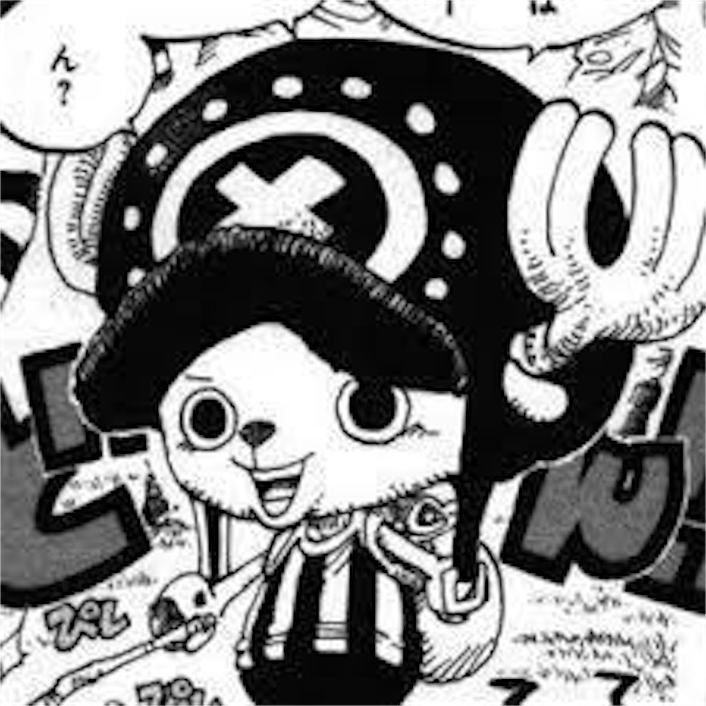 f:id:yuuanime304810:20201021002753j:image f:id:yuuanime304810:20201021002753j:image