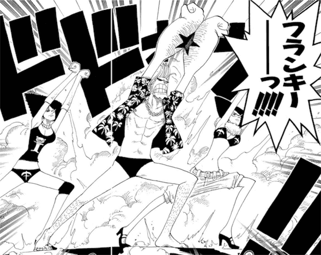 f:id:yuuanime304810:20201021005005p:image f:id:yuuanime304810:20201021005005p:image