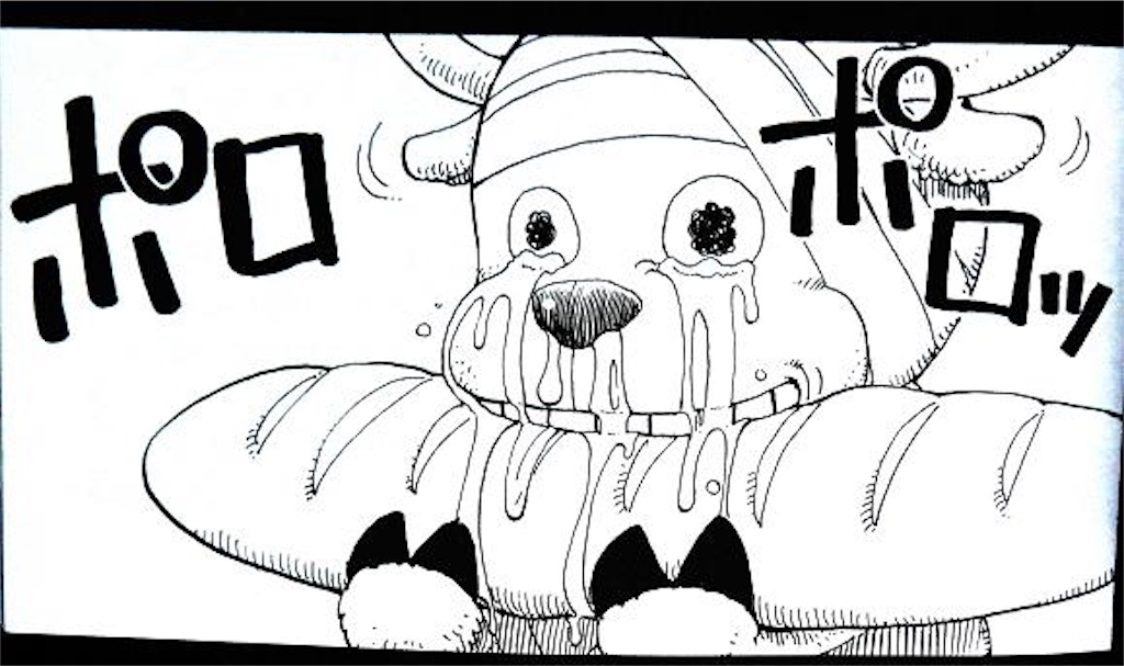 f:id:yuuanime304810:20201021020804j:image f:id:yuuanime304810:20201021020804j:image