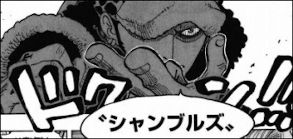 f:id:yuuanime304810:20201021020838j:image f:id:yuuanime304810:20201021020838j:image