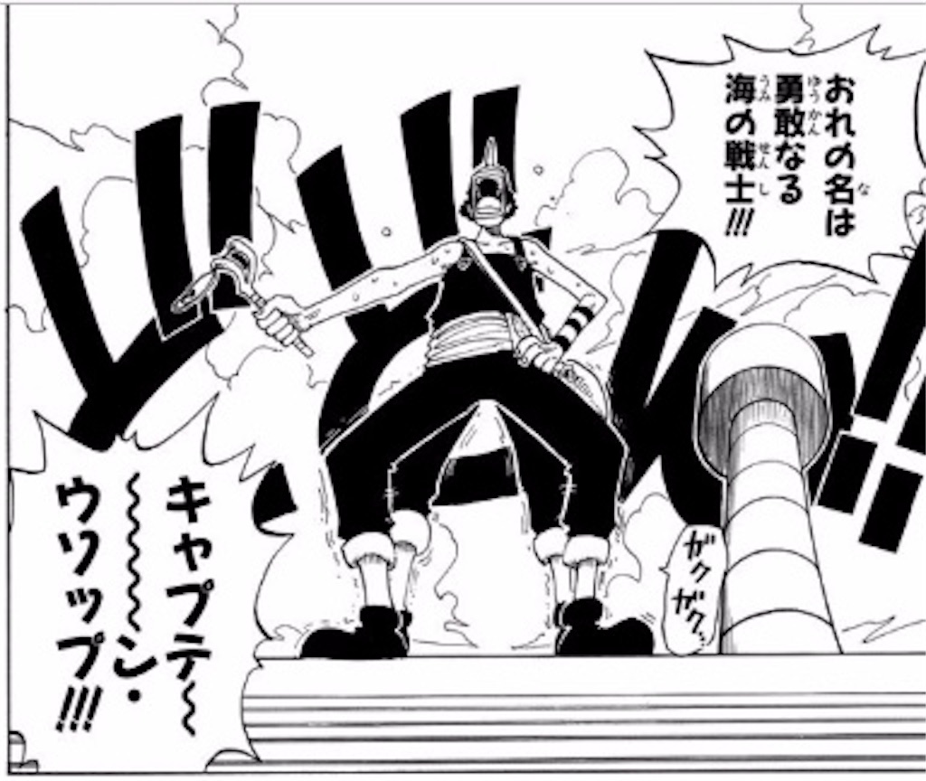 f:id:yuuanime304810:20201021021228j:image f:id:yuuanime304810:20201021021228j:image