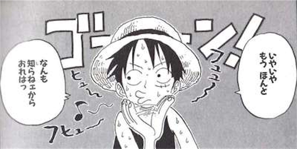 f:id:yuuanime304810:20201021021514j:image f:id:yuuanime304810:20201021021514j:image