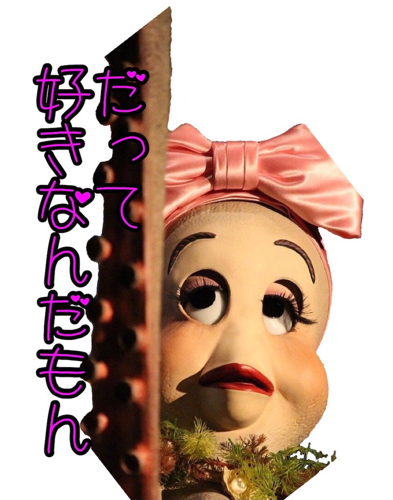 f:id:yuucanium:20201129001721j:image