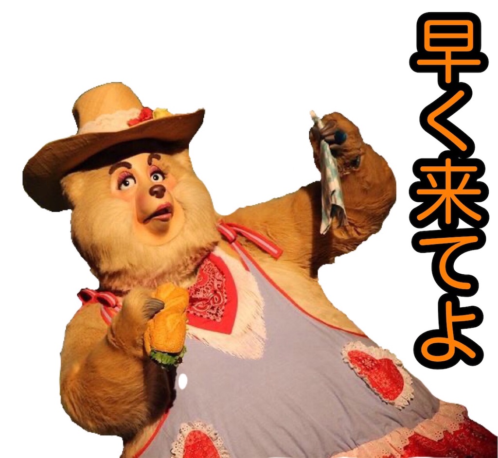 f:id:yuucanium:20201129010551j:image