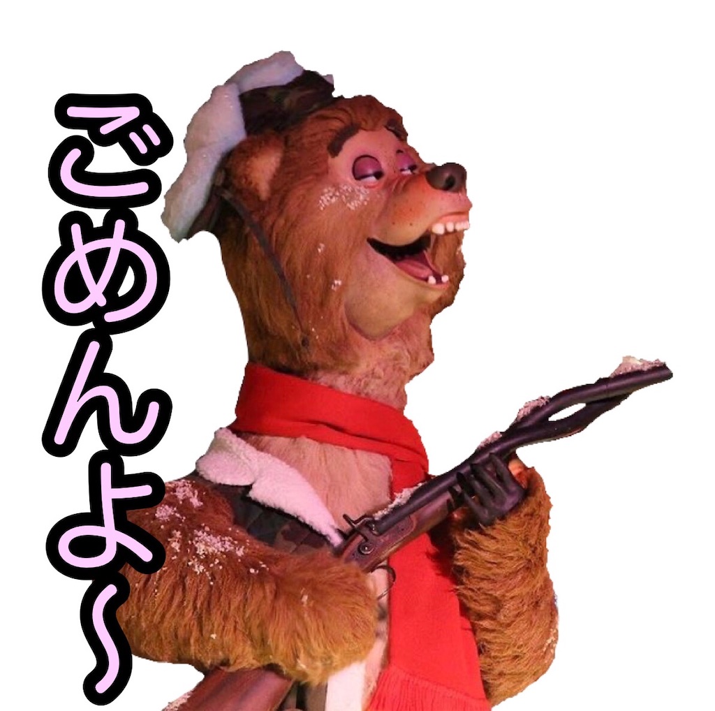 f:id:yuucanium:20201129110535j:image
