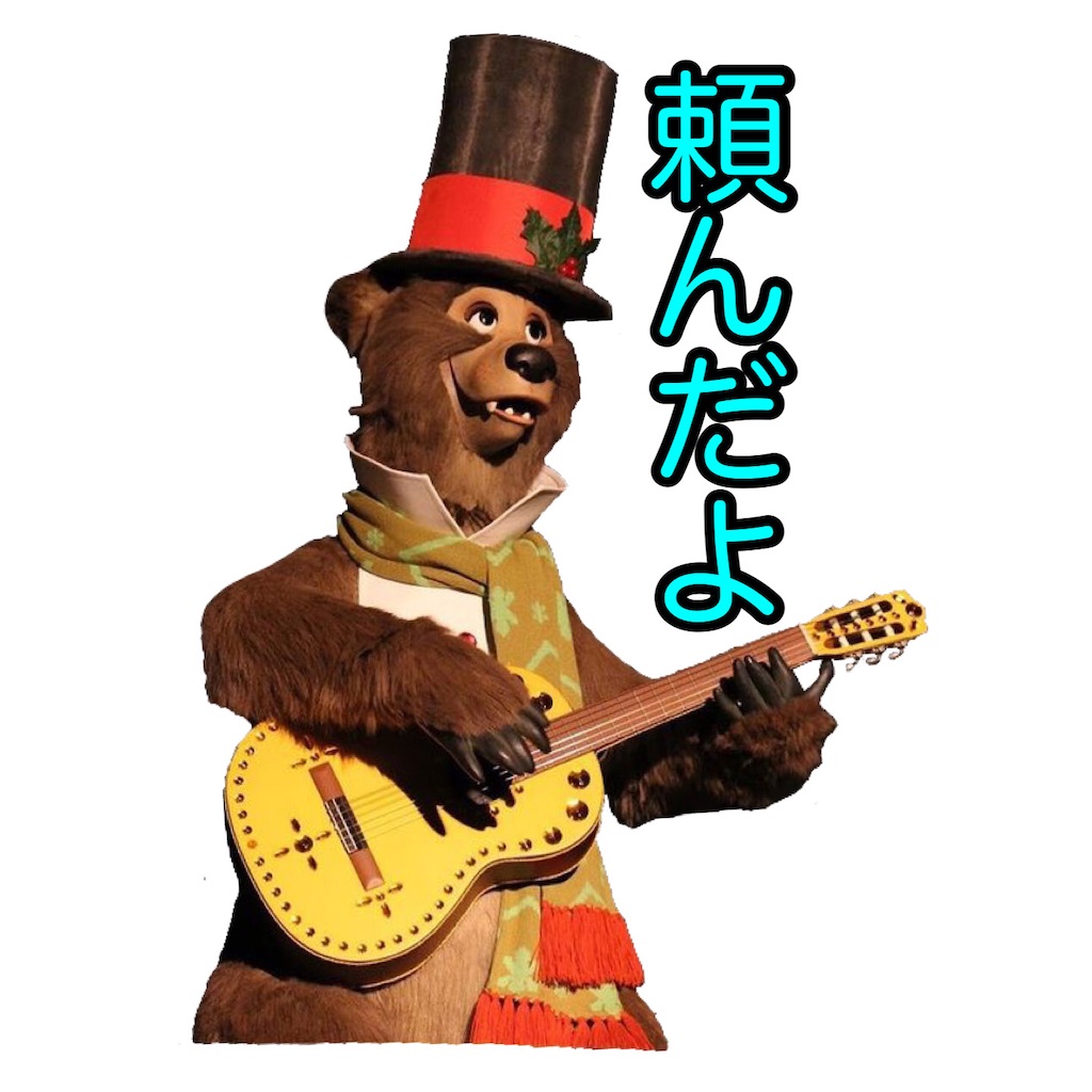 f:id:yuucanium:20201201133000j:image