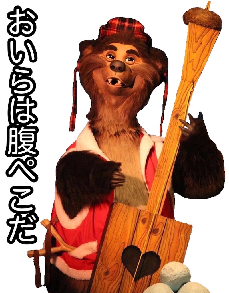 f:id:yuucanium:20201201135624j:image