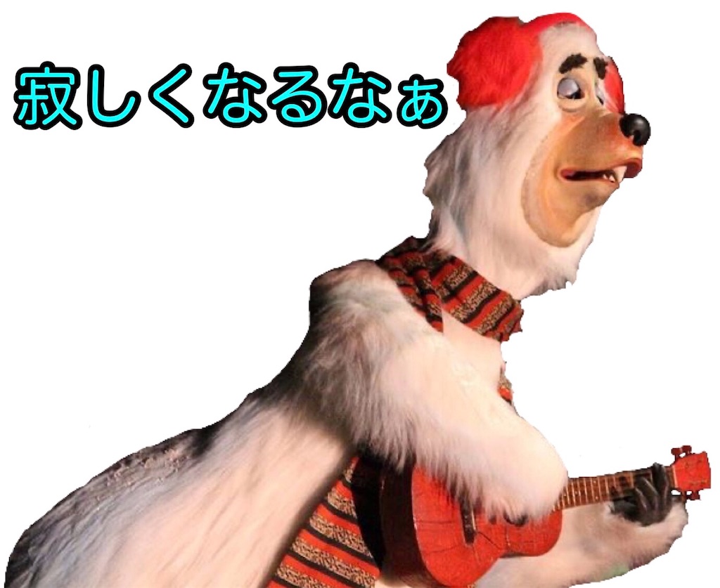 f:id:yuucanium:20201202015552j:image