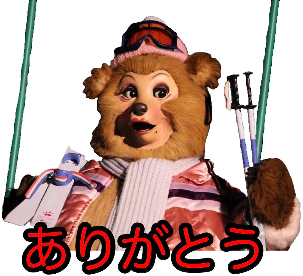 f:id:yuucanium:20201202132706j:image