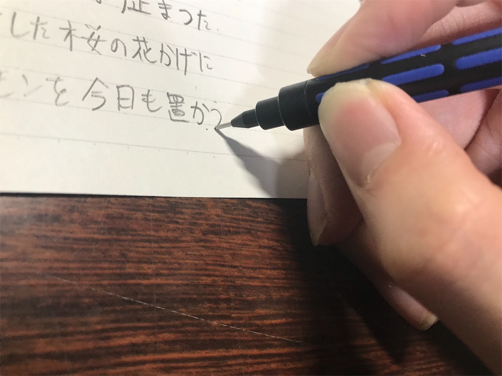 f:id:yuuchan200002:20181121001749j:image
