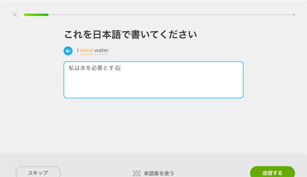 f:id:yuudora:20180802070623j:image f:id:yuudora:20180802070623j:image
