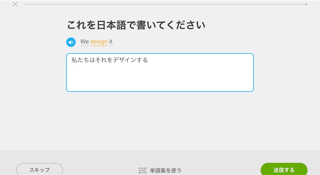 f:id:yuudora:20180802070629j:image f:id:yuudora:20180802070629j:image