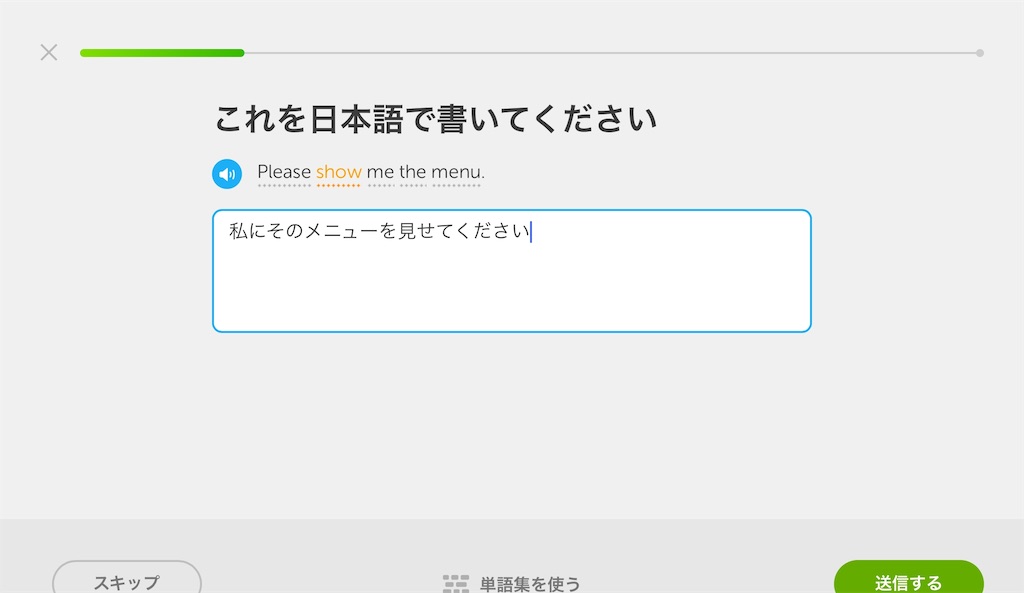 f:id:yuudora:20180802070637j:image f:id:yuudora:20180802070637j:image