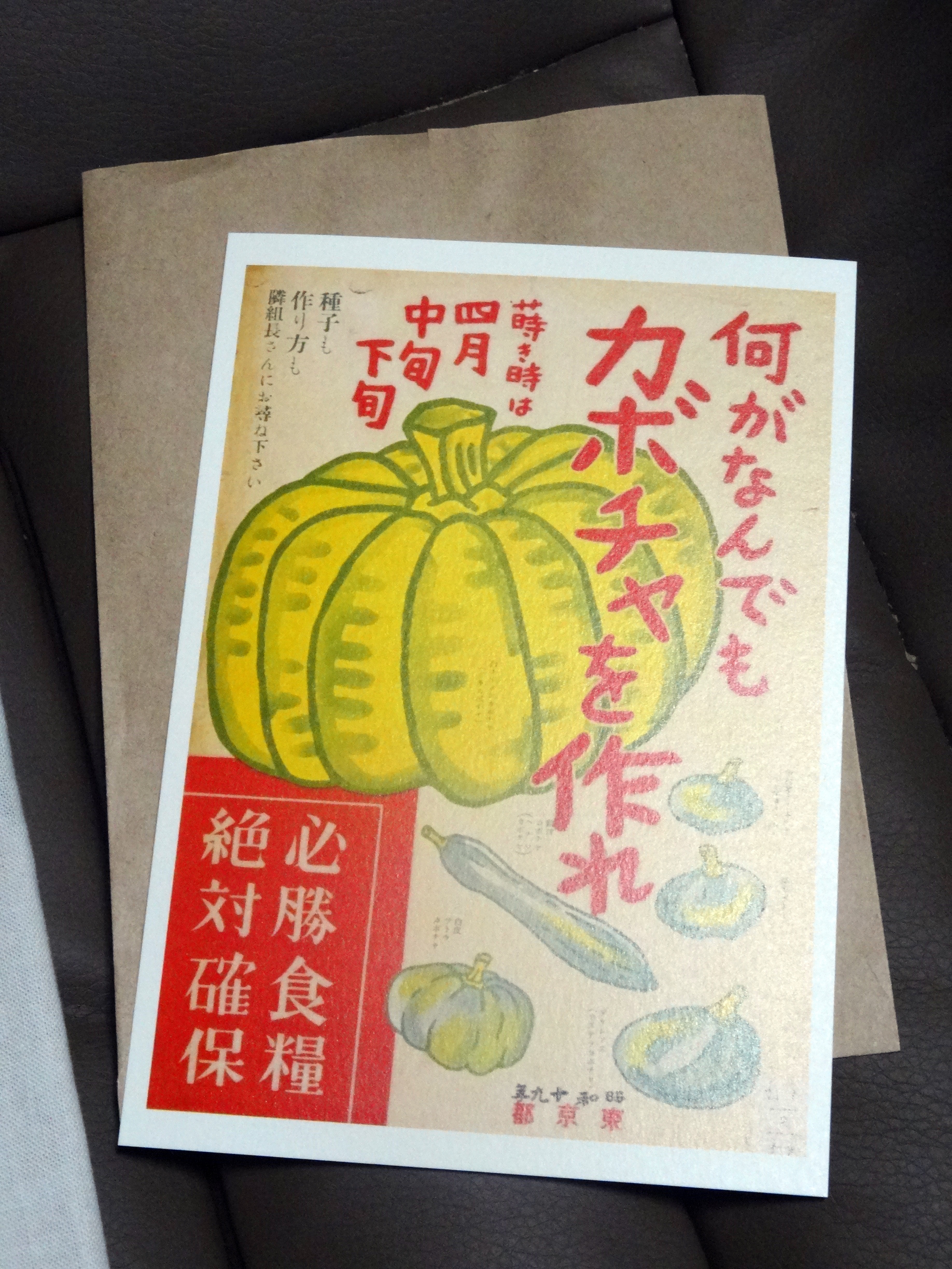 f:id:yuudora:20181129193751j:image f:id:yuudora:20181129193751j:image