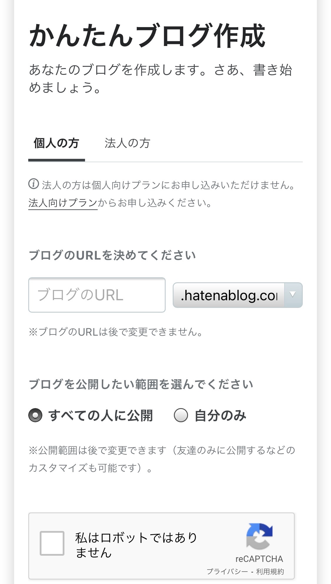 f:id:yuuemuii:20210707001248j:image f:id:yuuemuii:20210707001248j:image