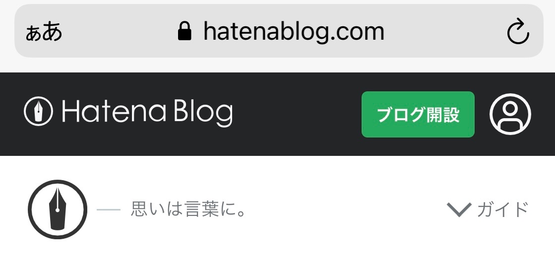f:id:yuuemuii:20210707001312j:image f:id:yuuemuii:20210707001312j:image