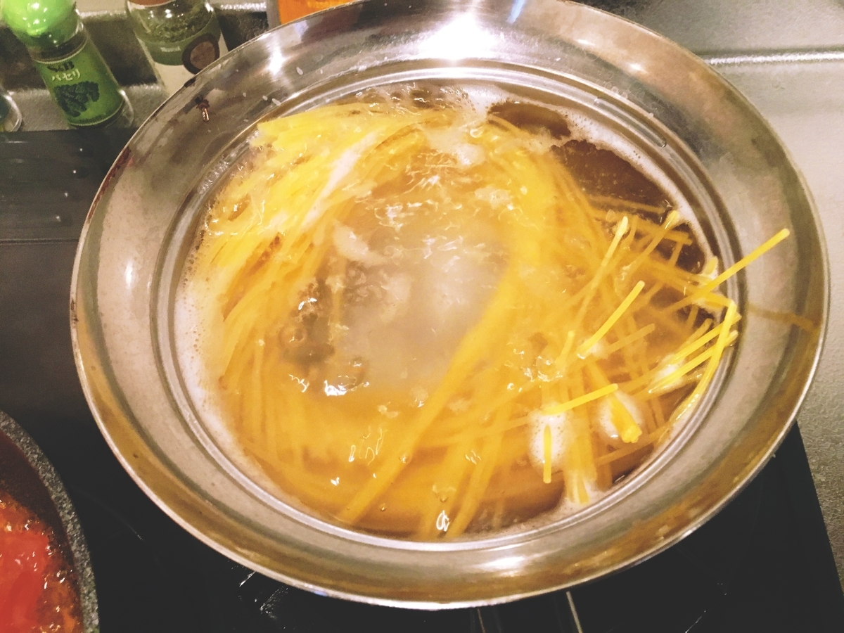 f:id:yuuffffff:20190818053215j:plain f:id:yuuffffff:20190818053215j:plain