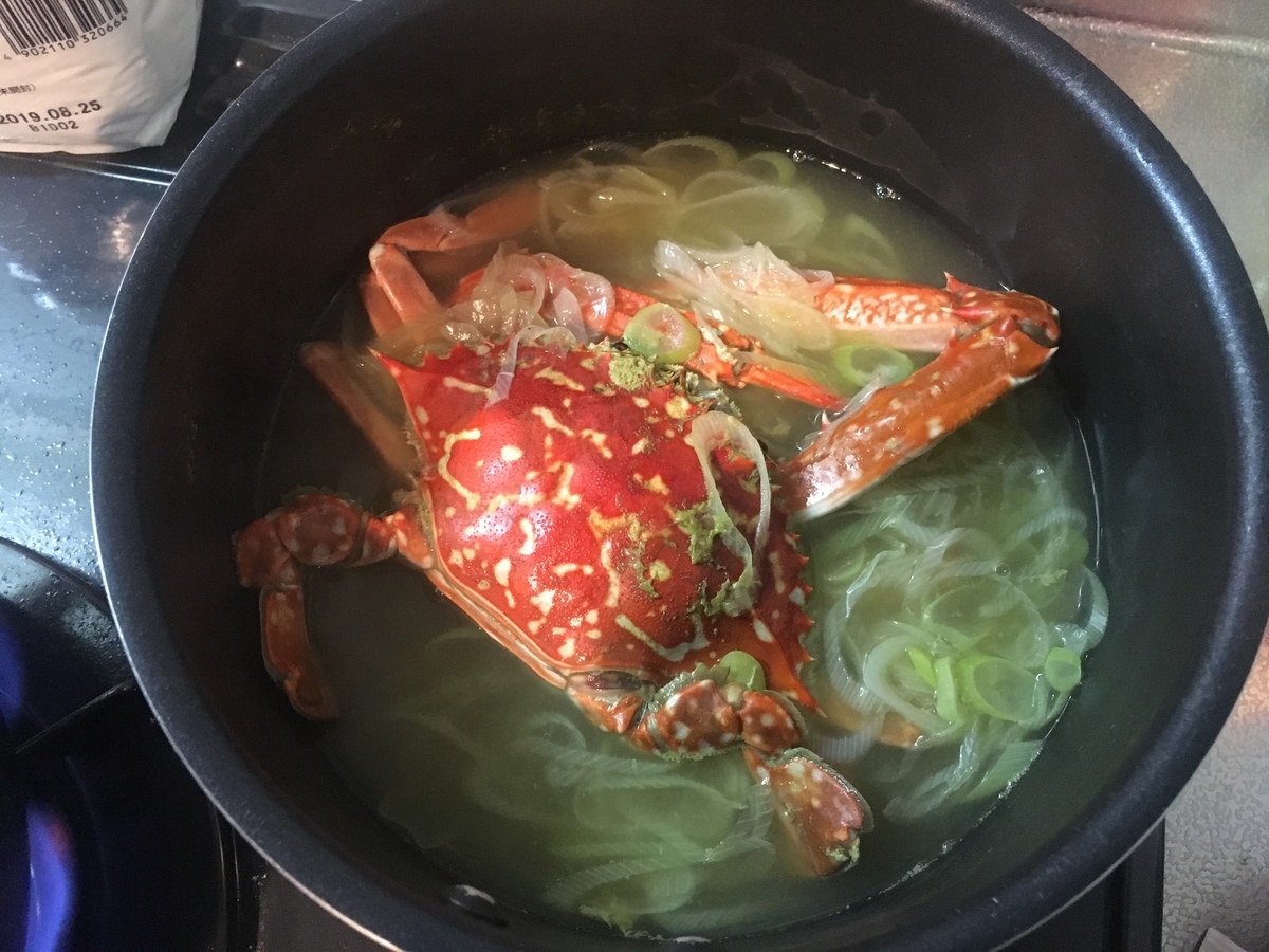 f:id:yuuffffff:20191008234101j:plain