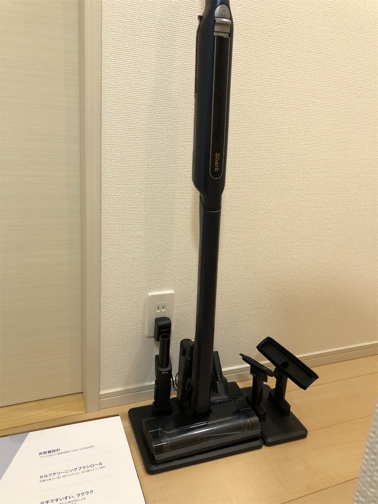 f:id:yuufreedomlife:20210130132256j:plain