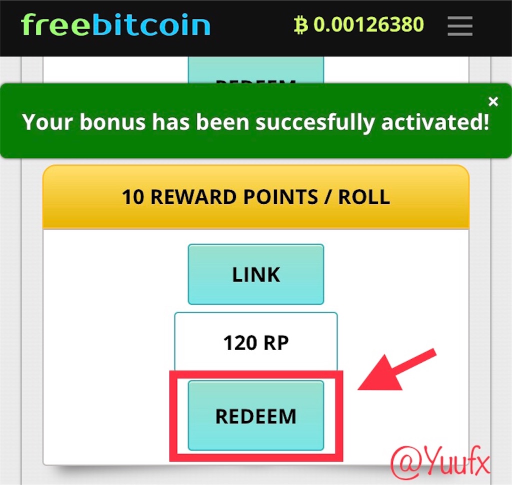 フリービットコイン、RPボーナスやってるよ！(´∀｀*)✨ - 女子が自力でお金持ちになるまで