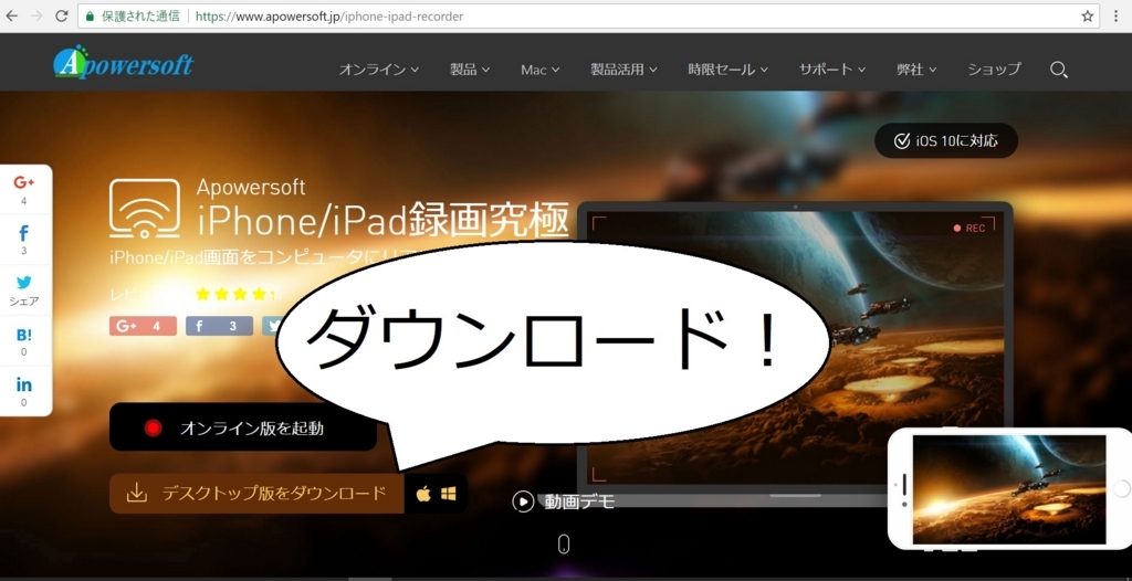 f:id:yuugen_sirafu:20170718212516j:plain f:id:yuugen_sirafu:20170718212516j:plain