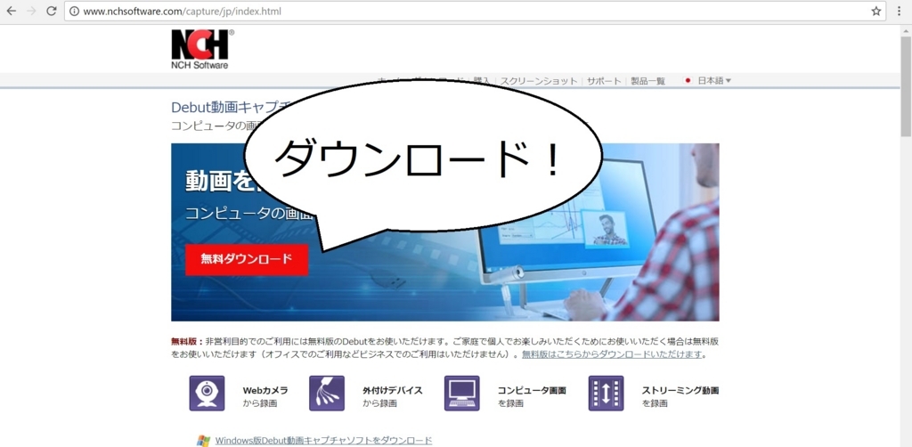 f:id:yuugen_sirafu:20170718212700j:plain f:id:yuugen_sirafu:20170718212700j:plain