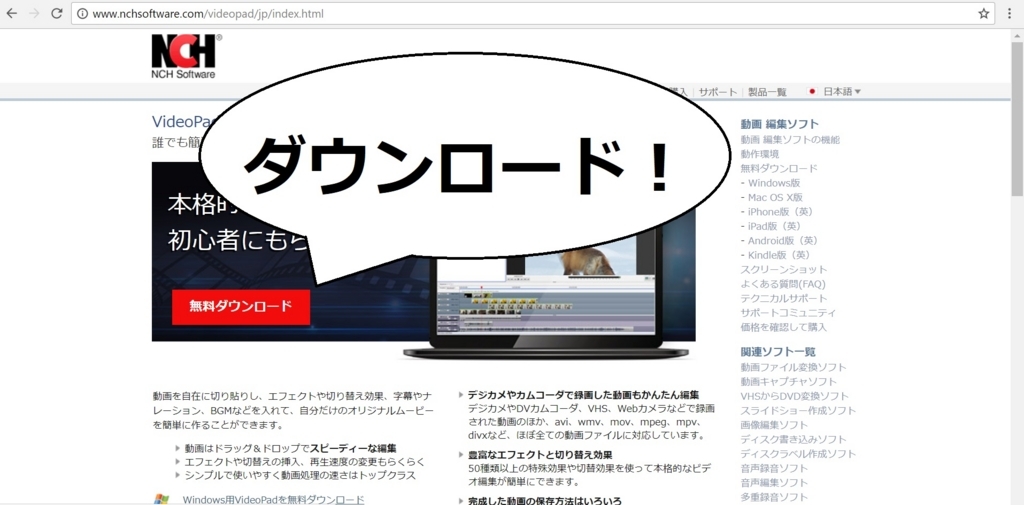 f:id:yuugen_sirafu:20170718212838j:plain f:id:yuugen_sirafu:20170718212838j:plain