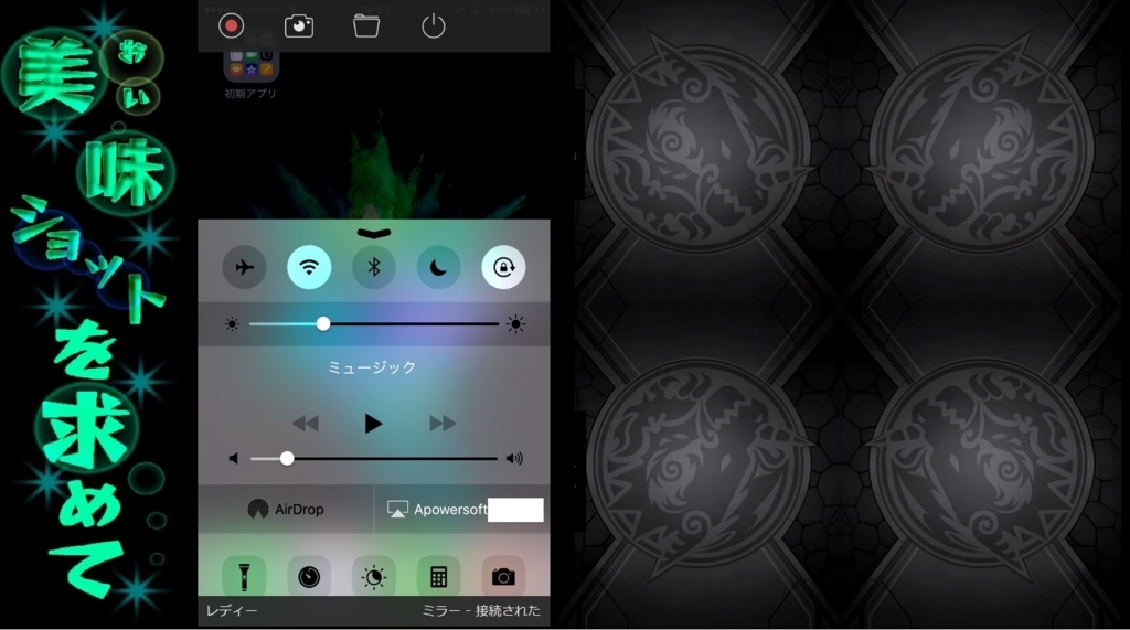 f:id:yuugen_sirafu:20170718214200j:plain f:id:yuugen_sirafu:20170718214200j:plain