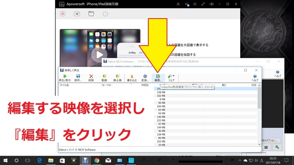 f:id:yuugen_sirafu:20170718221739j:plain f:id:yuugen_sirafu:20170718221739j:plain