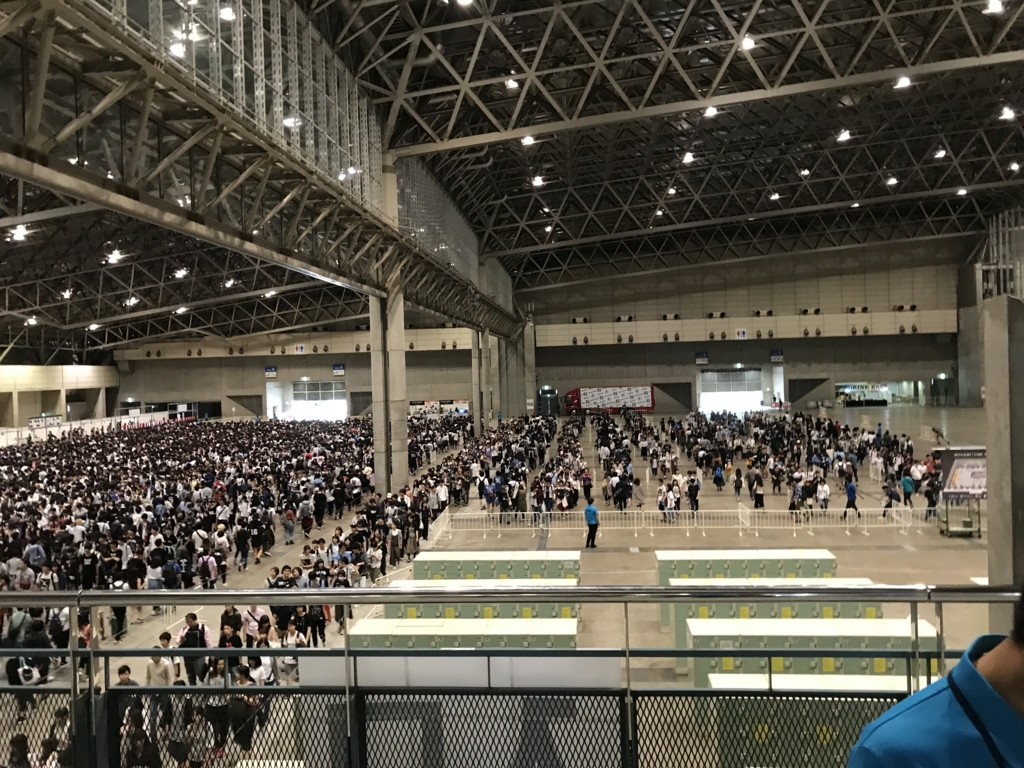 f:id:yuugen_sirafu:20170918012232j:plain f:id:yuugen_sirafu:20170918012232j:plain