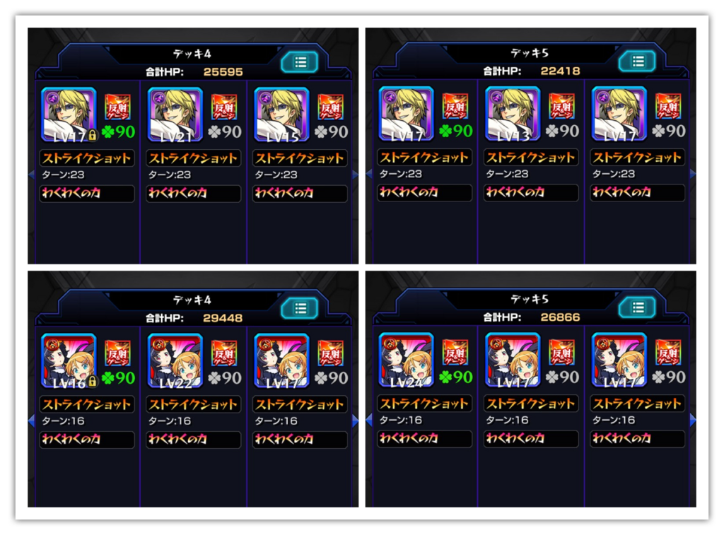 f:id:yuugen_sirafu:20171031233613p:plain f:id:yuugen_sirafu:20171031233613p:plain