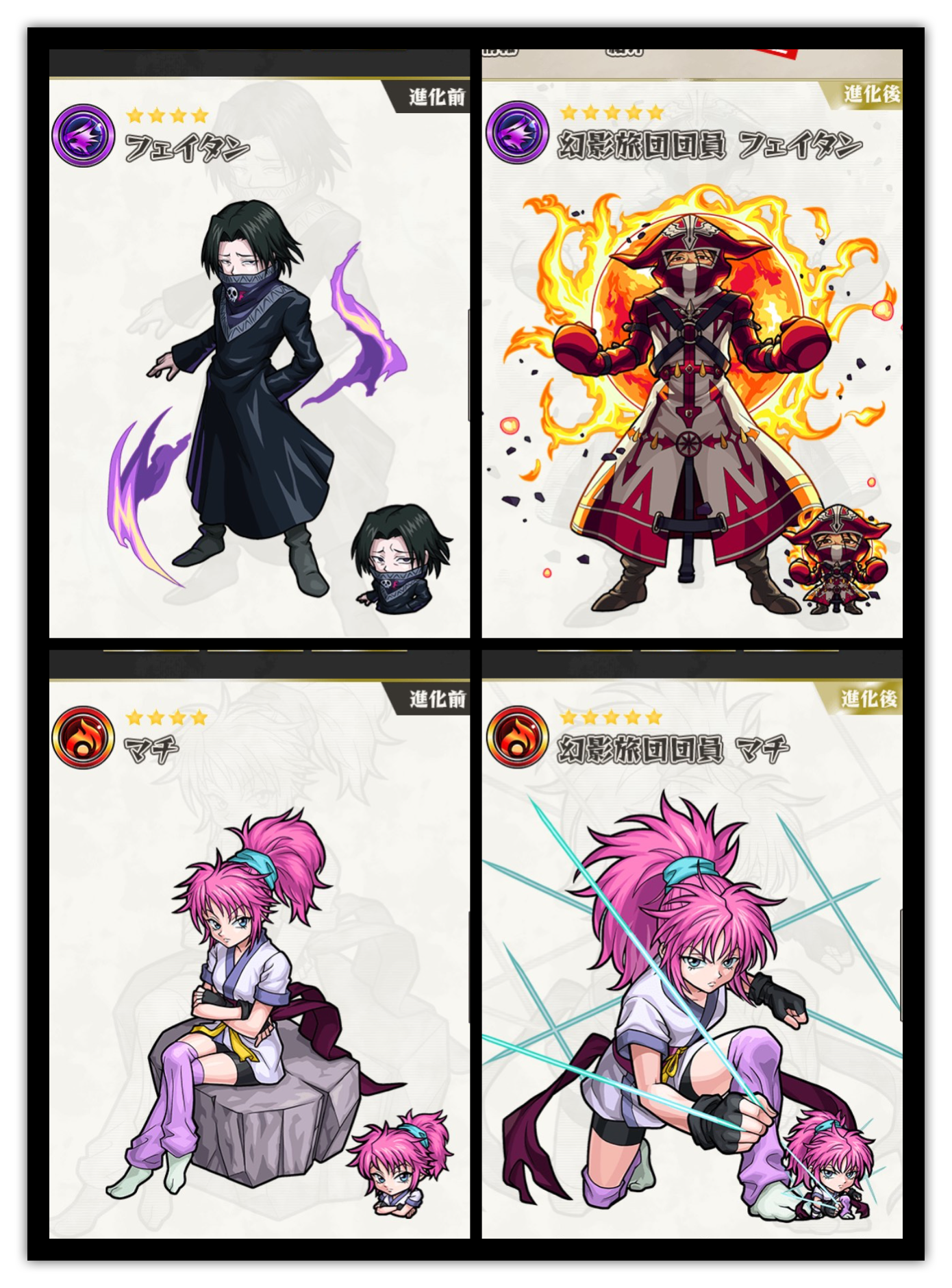 f:id:yuugen_sirafu:20171110184931p:image f:id:yuugen_sirafu:20171110184931p:image