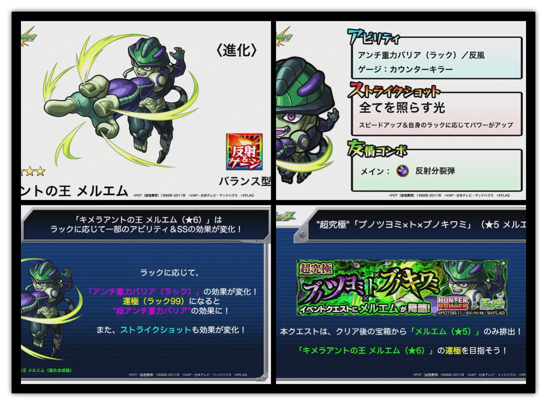 f:id:yuugen_sirafu:20171110185807p:image f:id:yuugen_sirafu:20171110185807p:image