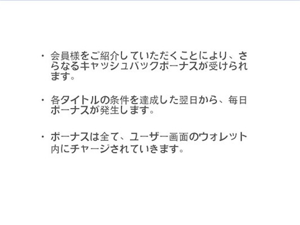 f:id:yuugenjikkou_0106:20170201141613j:image f:id:yuugenjikkou_0106:20170201141613j:image